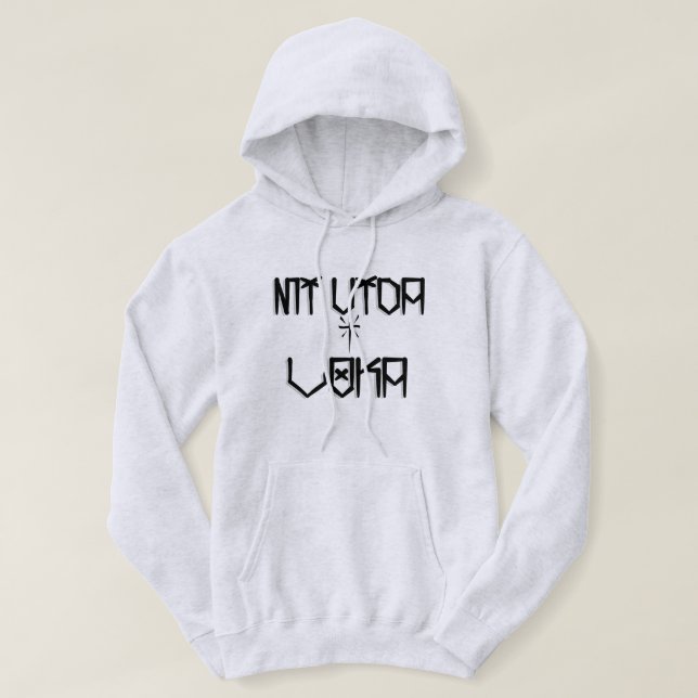 Unisex Mi Vida Loca mit dem Namen Hoodie (Design vorne)