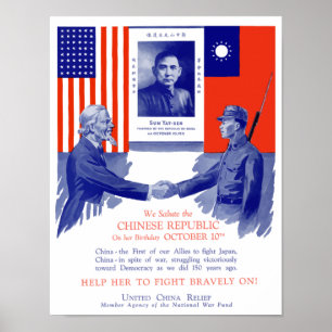 United China Relief — Zweiter Weltkrieg Poster