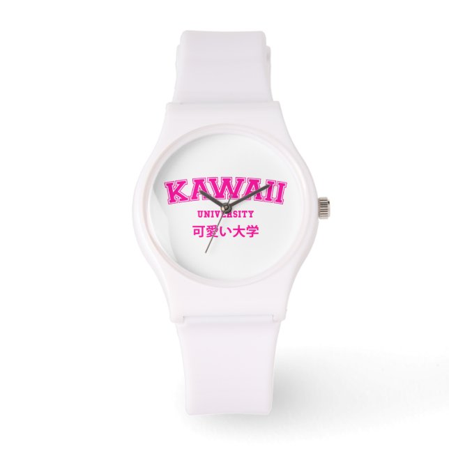 UNIVERSITÄT KAWAII ARMBANDUHR (Vorderseite)