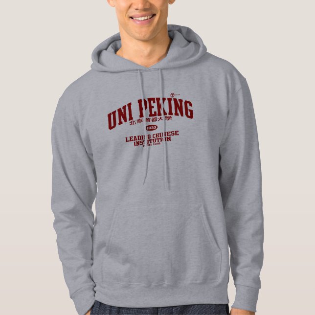 Universität Peking Hoodie (Vorderseite)