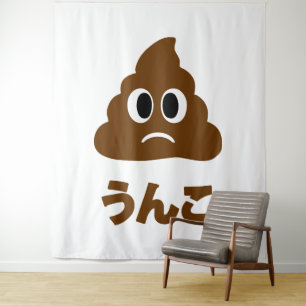 Unko うんこ Kot Japanese Sprache Wandteppich