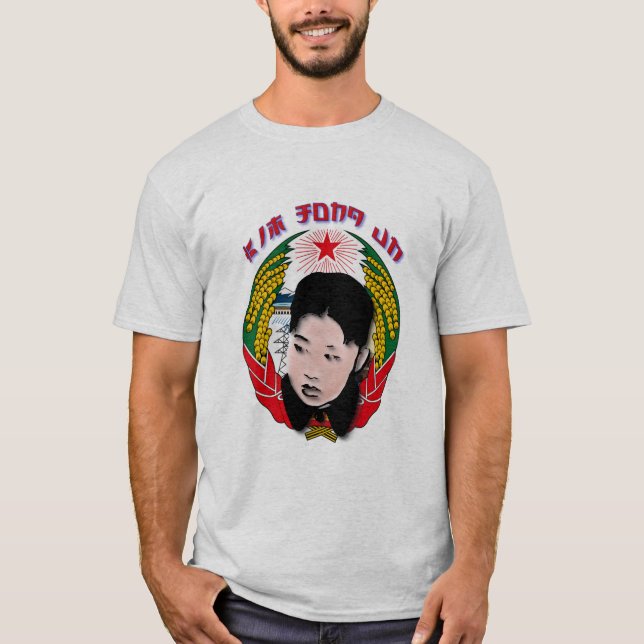 UNO Kim-Jong T-Shirt (Vorderseite)