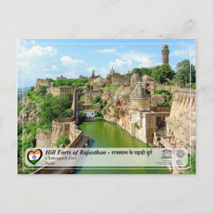 UNSECO, Hill Forts of Rajasthan - Chittorgarh Fort Postkarte
