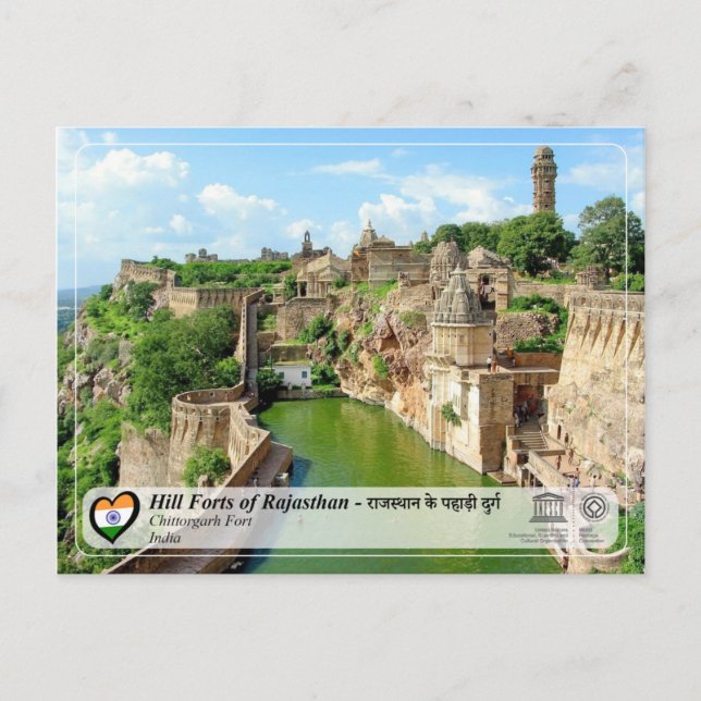 UNSECO, Hill Forts of Rajasthan - Chittorgarh Fort Postkarte (Vorderseite)