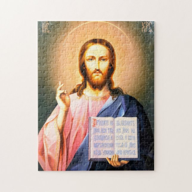 Unser Erretter Jesus Christus Puzzle (Vertikal)