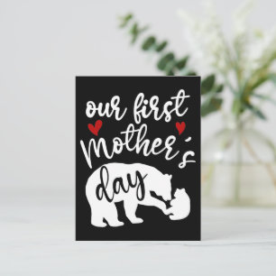 Unser erster Muttertag hört Mama Bären Geschenk, 2 Postkarte
