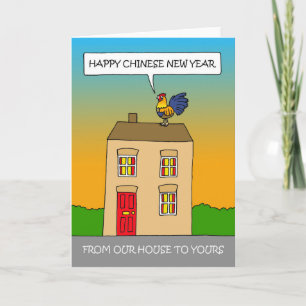 Unser Haus zu Ihrem Chinesen Neujahr 2029 Feiertagskarte