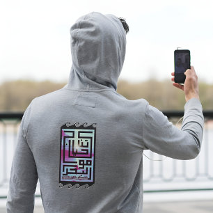 Unser Leben ist wie Wellen, also geduldiger T - Sh Hoodie
