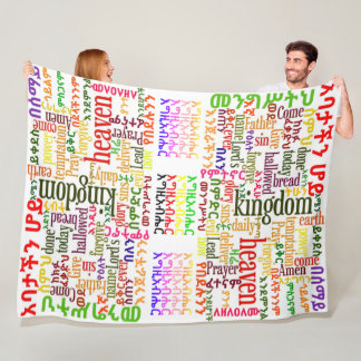 Unser Vater-Gebet in Amharic የአባታችንሆይጸሎት Fleecedecke