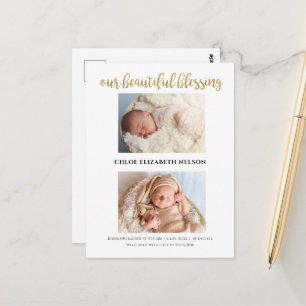 Unser wunderschöner Segen Baby-Geburtsanzeige Postkarte