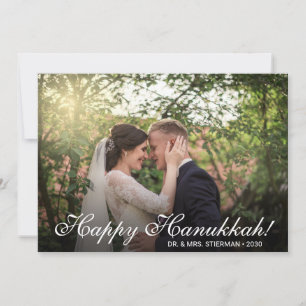 Unsere 1. Chanukka-Hochzeitsfoto-Festtagskarte Feiertagskarte