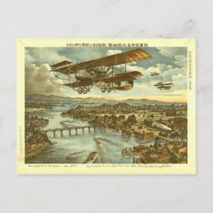 Unsere Armeeangriffe von Sky Water und Shore Postkarte