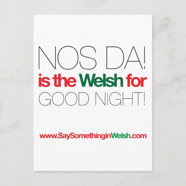 UNSERE DA! POSTKARTE (Vorderseite)