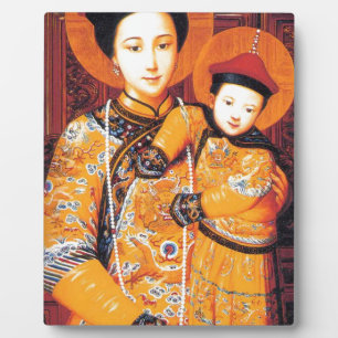 Unsere Dame der China (中 华 母, 中 聖) chinesische Jun Fotoplatte