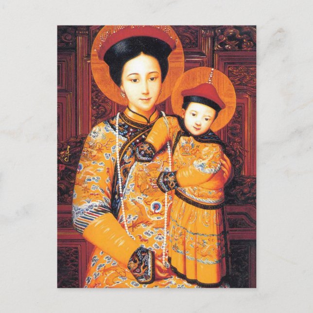 Unsere Dame der China (中 华 母, 中 聖) chinesische Jun Postkarte (Vorderseite)