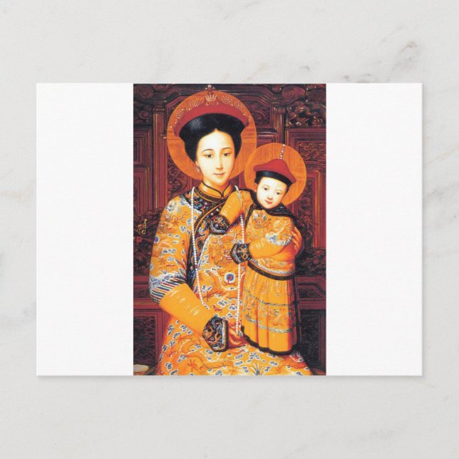 Unsere Dame der China (中 华 母, 中 聖) chinesische Jun Postkarte (Vorderseite)