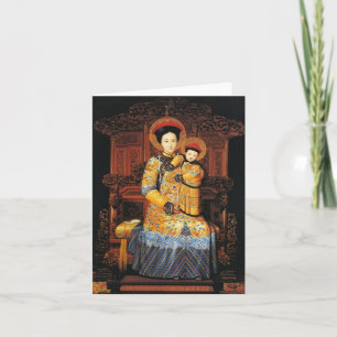 Unsere Liebe Frau von China (中华圣母, 中華聖母) Chinesisc Karte