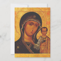 Unsere Liebe Frau von Kasan Orthodoxe Ikone