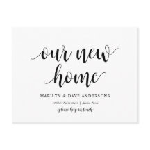 Unsere neue Zuhause-Adresse, die Ankündigung von Ä