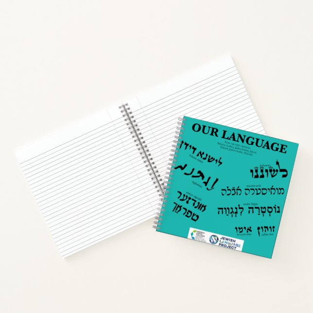 "Unsere Sprache" Teal Notizbuch (Innenseite)