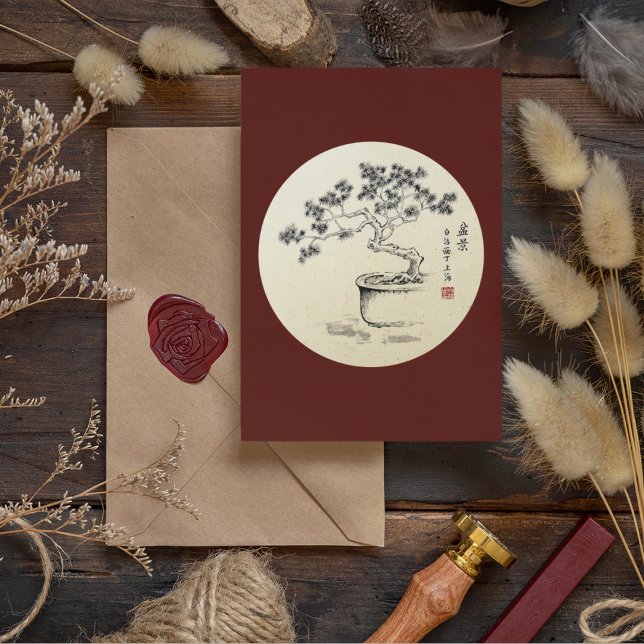 Unter Aufsicht Karte (Von Creator hochgeladen)