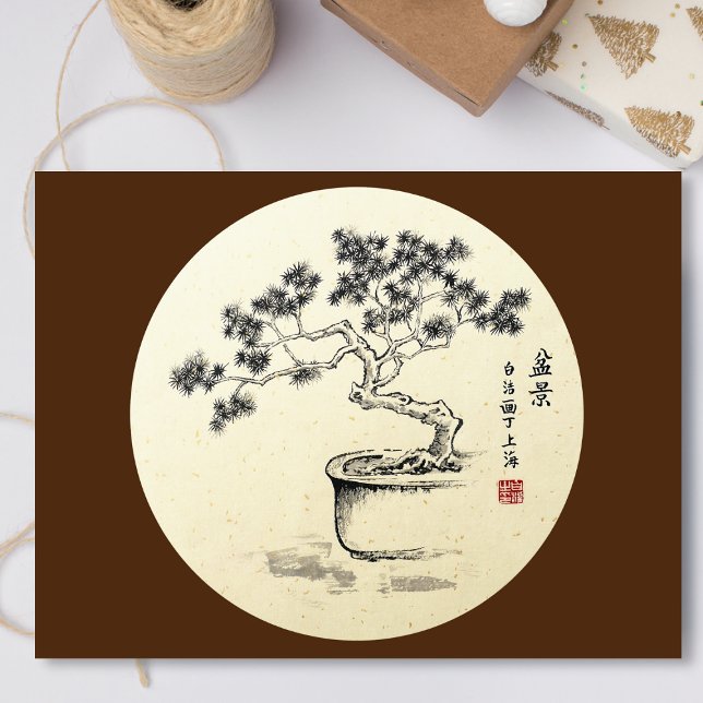 Unter Aufsicht Seidenpapier (Von Creator hochgeladen)