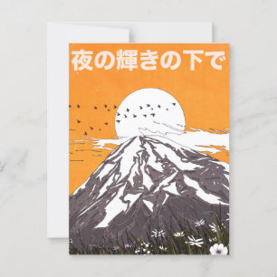 unter dem Glühen des Abends Postkarte