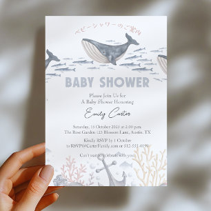 Unter dem Meer Baby Shower Wasserfarben Wal Ozean Einladung