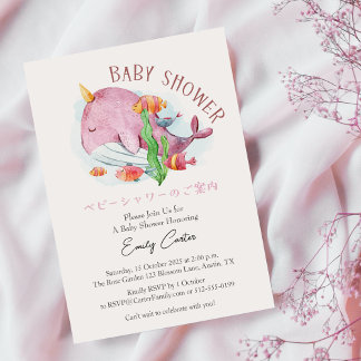 Unter dem Meeresbaby Dusche Rosa Whale Watercolor Einladung