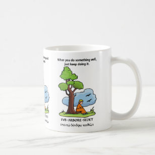 Unter der Baum-Tasse Tasse