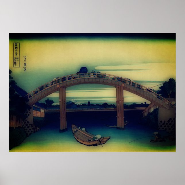 Unter der Mannenbrücke in Fukagawa Poster (Vorne)