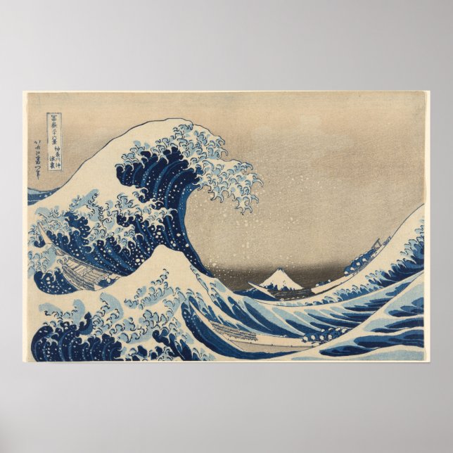 Unter der Welle von Kanagawa Print Poster (Vorne)