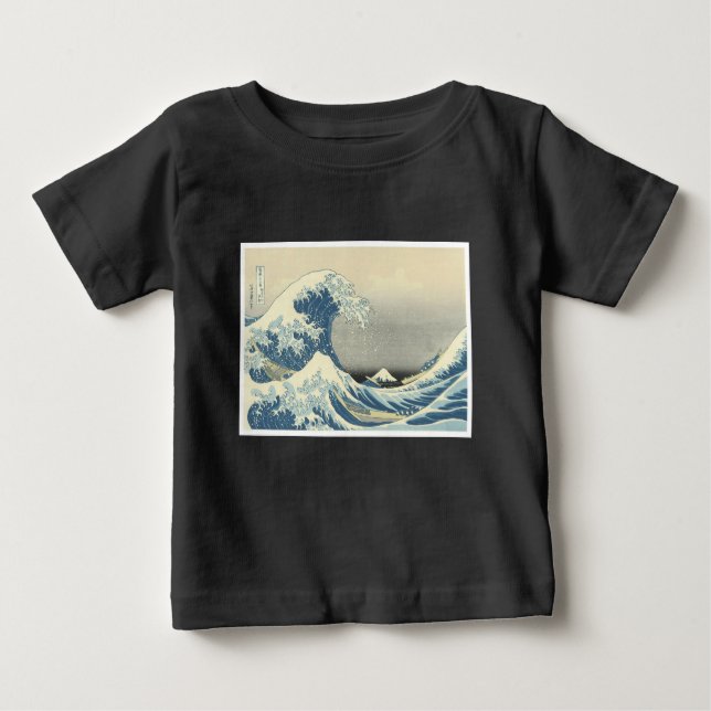Unter Kamagawa Baby T-shirt (Vorderseite)