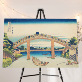 Unter Mannen Bridge Hokusai Ukiyo-e japanische Kun