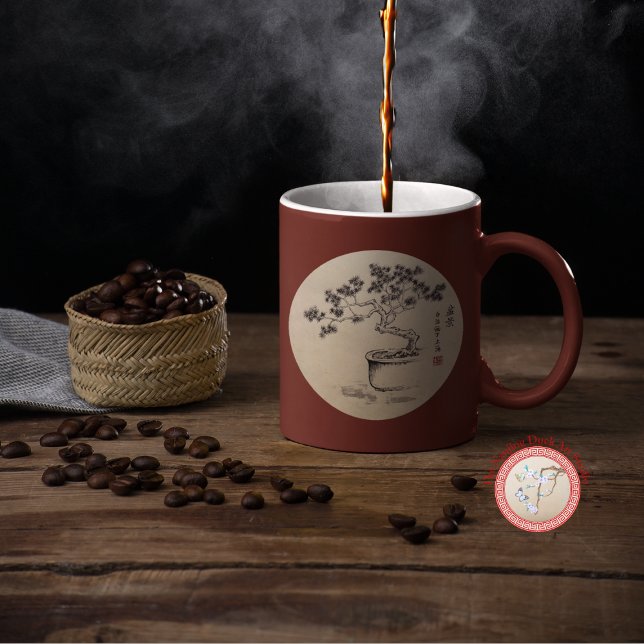 Unter meiner Aufsicht - Tasse (Von Creator hochgeladen)