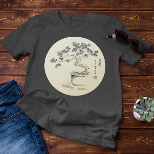 Unter meiner Betreuung - Shirt