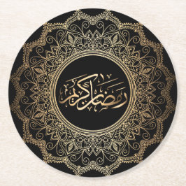 unter Ramadan Kareem Runder Pappuntersetzer
