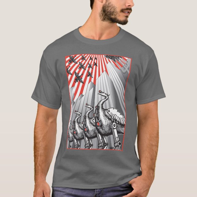 Unter Überwachungs-dunkelgrauem T - Shirt (Vorderseite)