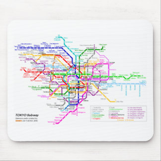 Untergrundbahn-Karte Tokyos Japan Mousepad