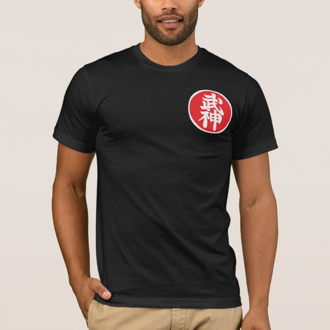 Unterhemd American Apparel Bujin Kyu (Vorderseite)