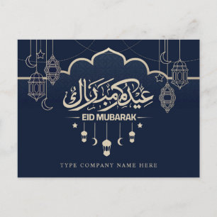 Unternehmen Corporate Classic Blue Eid Mubarak Feiertagspostkarte