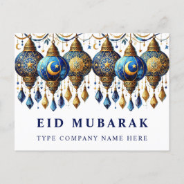 Unternehmen Eid Mubarak Holiday Postkarte
