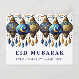 Unternehmen Eid Mubarak Holiday Postkarte
