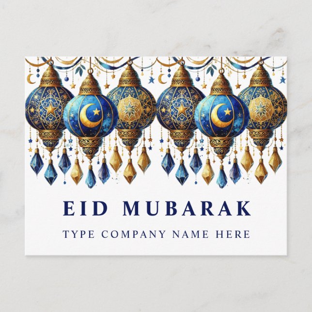Unternehmen Eid Mubarak Holiday Postkarte (Vorderseite)