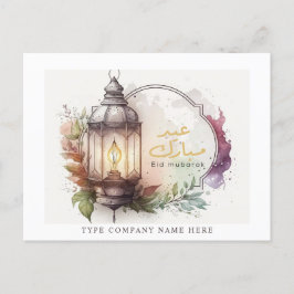Unternehmen Watercolor Lantern Eid Mubarak Feiertagspostkarte