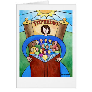 Unterrichten Sie sie sorgfältig