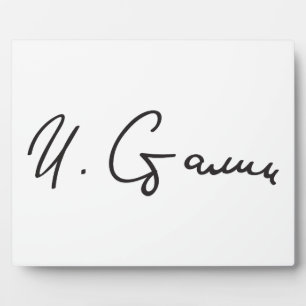 Unterschrift des sowjetischen Ministerpräsidenten  Fotoplatte