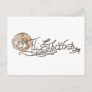 Unterschrift Elisabeth I. (Version 2) Postkarte