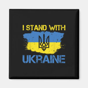 Unterstütze die Ukraine mit dieser Ukraine-Flagge  Magnet
