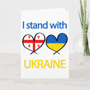 Unterstütze Herz Ukrainische Georgien-Flagge Ich s Karte